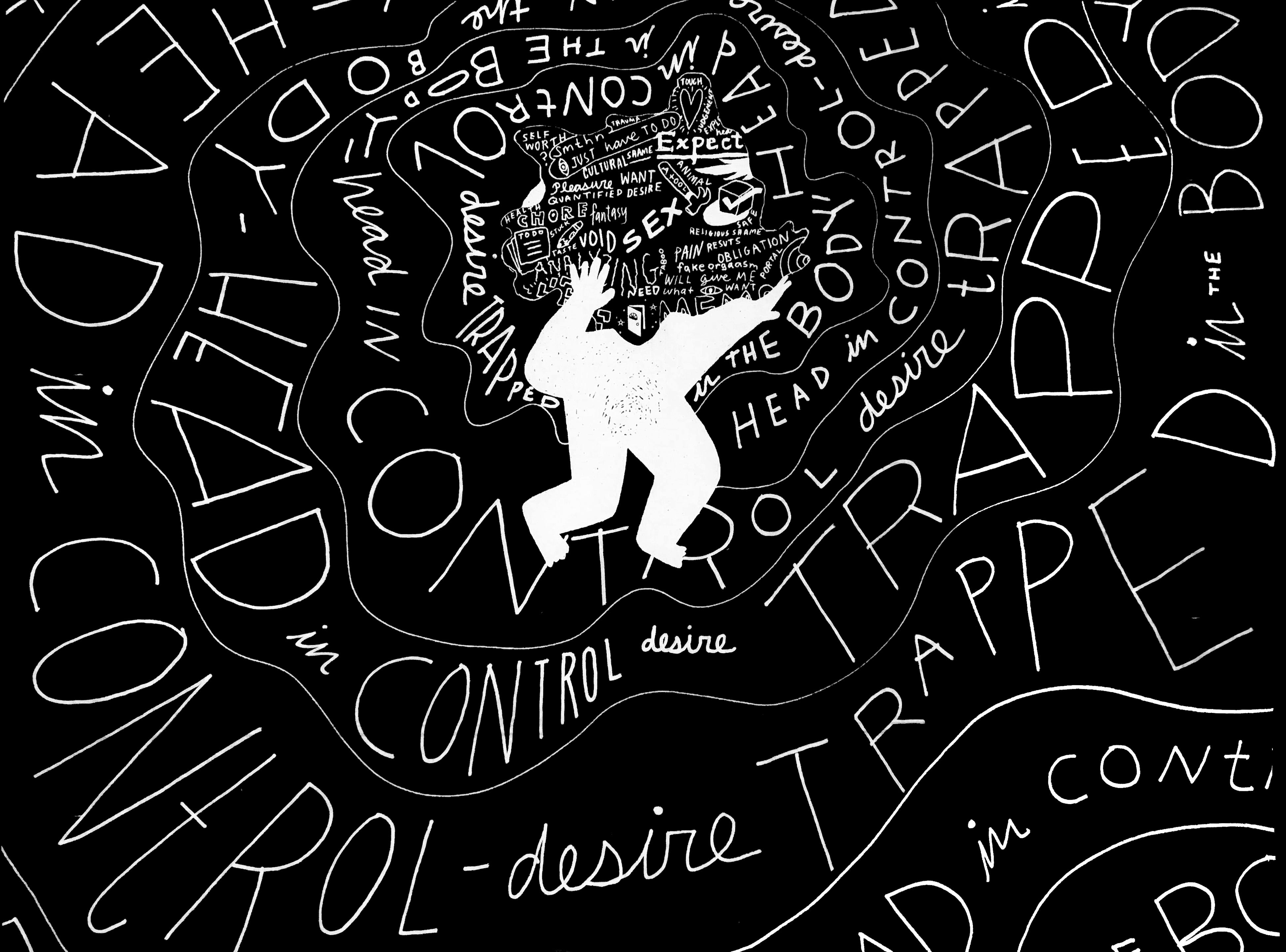 Sexy is an Inside Job. Dinner Confidential on the topic of… | by Between Us  (formerly Dinner Confidential) | Medium