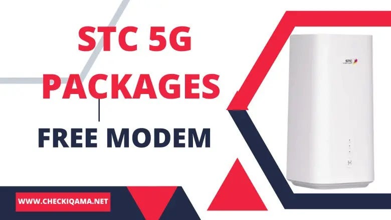 STC Postpaid 5g internet package with a free router - ABID LATIF - Medium