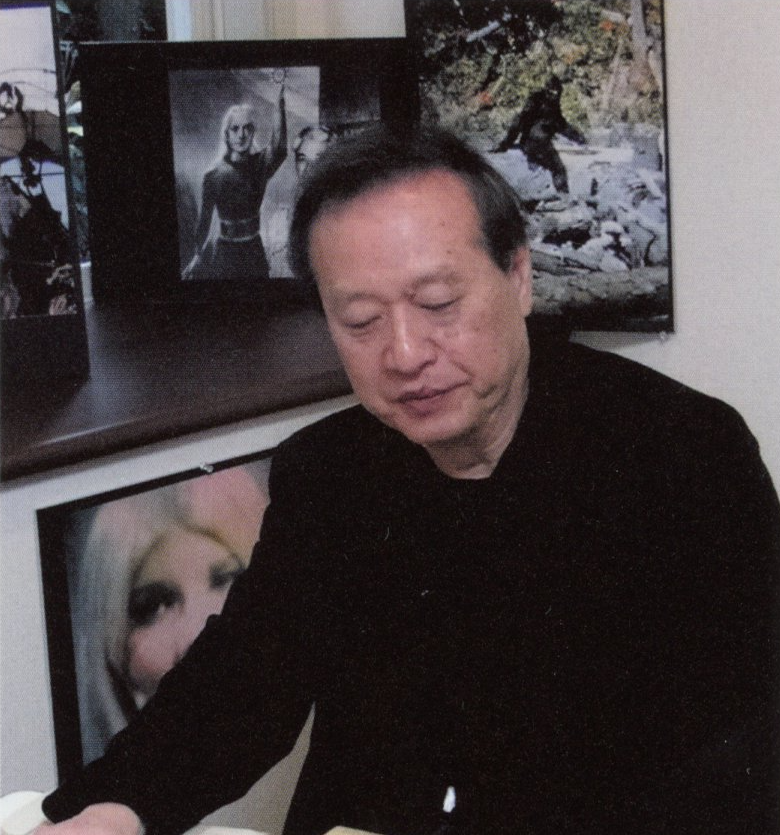Shinichiro Namiki