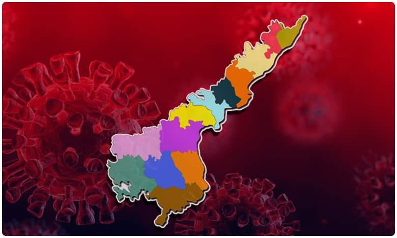 కరోనా కట్టడికి జగన్ సర్కార్ కట్టుదిట్టమైన చర్యలు..
