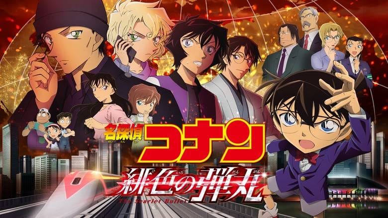 ! DETECTIVE CONAN: The Scarlet Bullet 2021 HD online