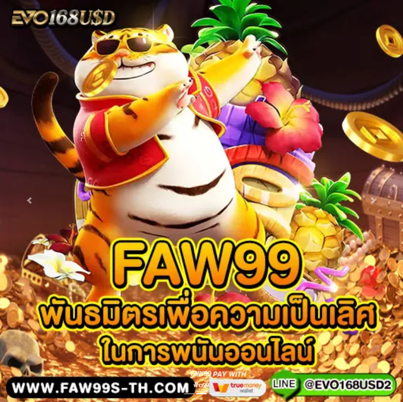 The Best 5 Examples Of faw99 bet