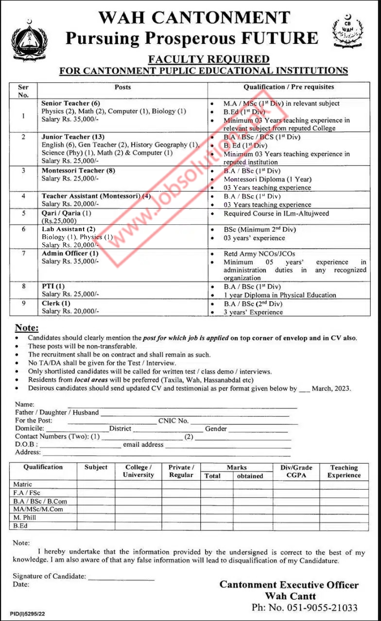 Wah Cantt Cantonment Board Jobs 2023 jobsolutions.pk Medium