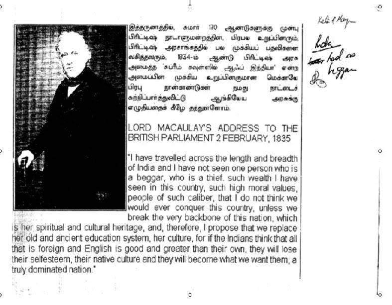 Part — 3: Tales of Perfidy and Plunder