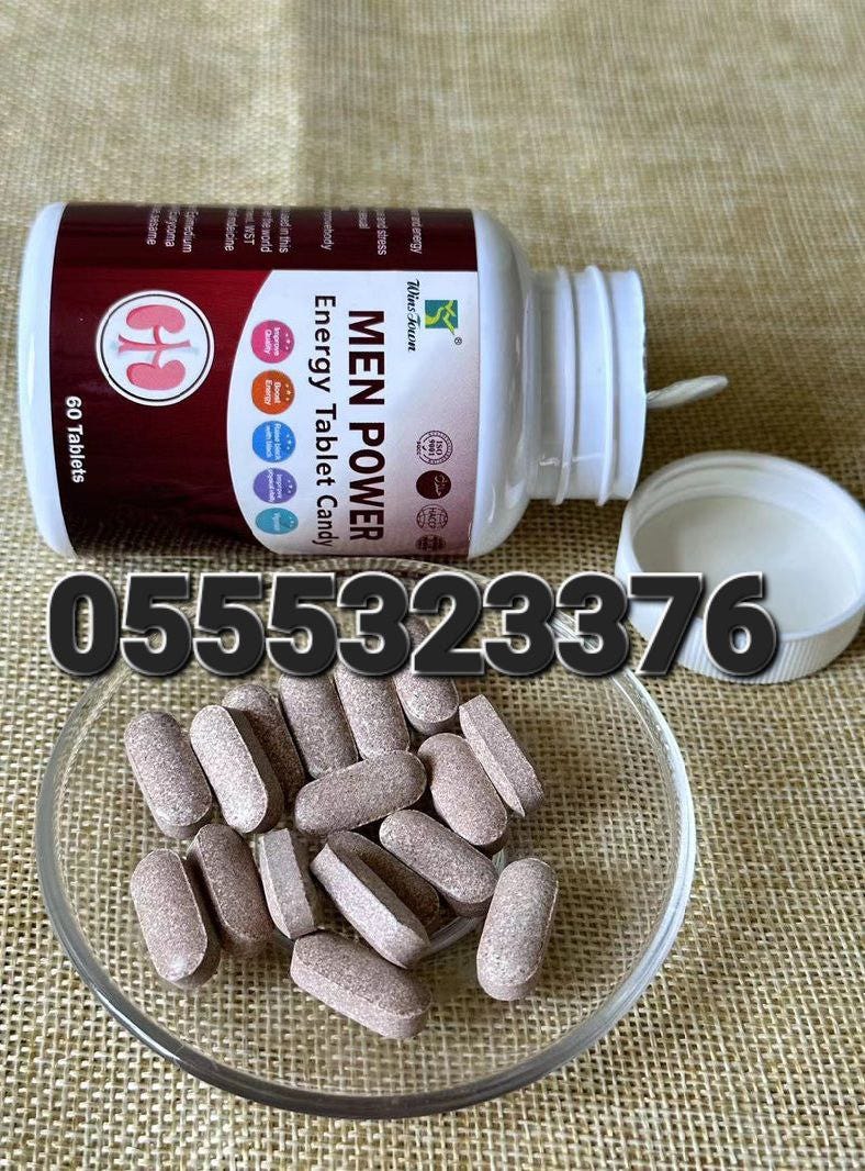Men Power Energy Tablet with Longjack | by Healthylifecare Ghana | Mar ...