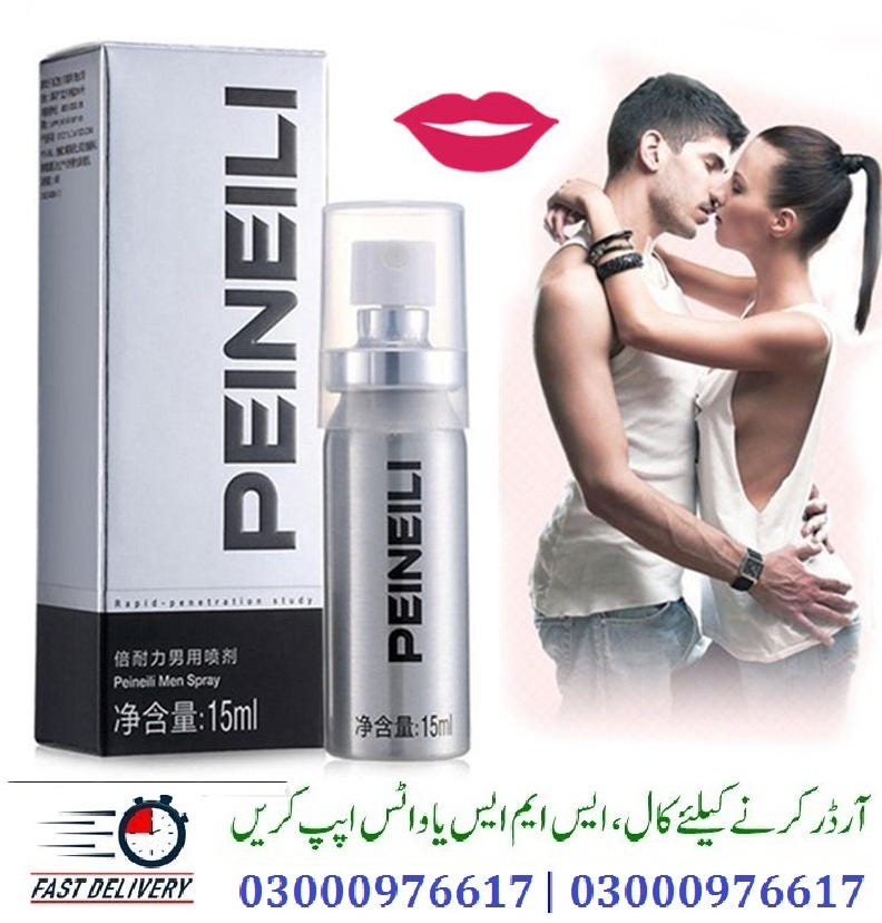 Peineili Delay Spray Price In Mardan 03000976617 by Sunimalikmaik