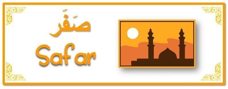Safar: Separating Myths from Truth & Honoring Historical Milestones