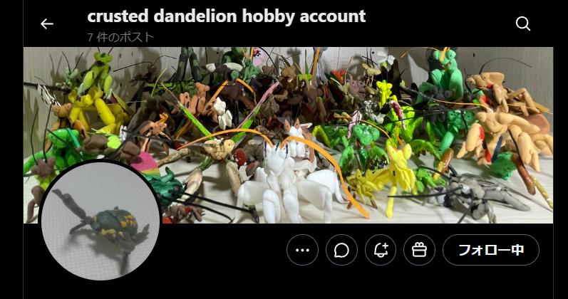 My Son Outgrew the Field Guides. AI Helped Him Reach the Taxonomic Literature.