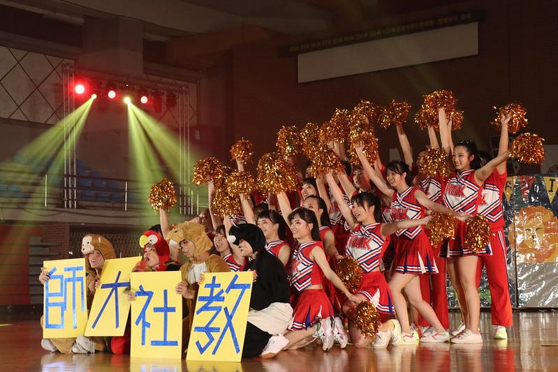 【550期】新生入學首場盛會 熱血啦啦共創回憶