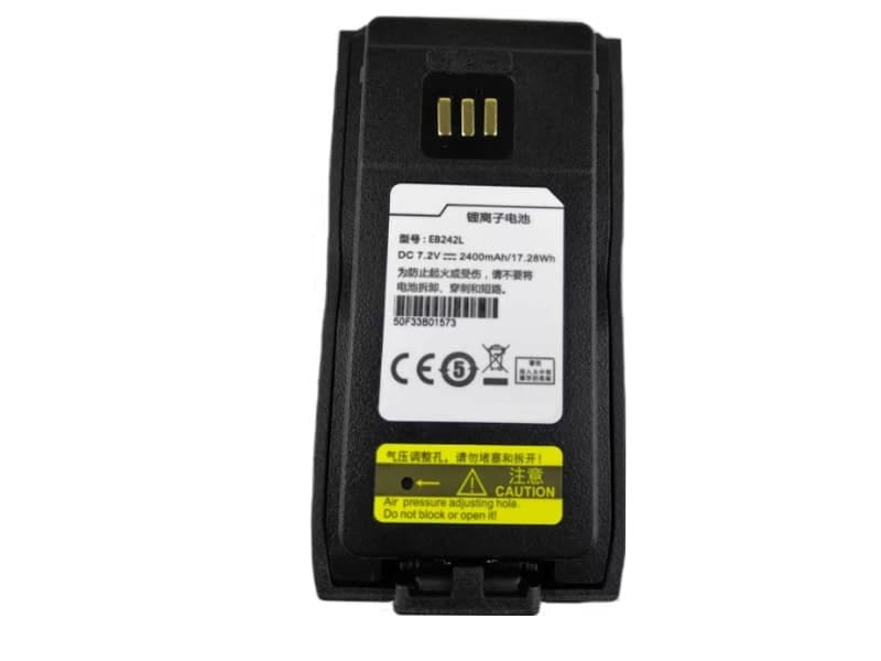Batterie de téléphone Satellite 3.7V/2400mAh, BAT20801