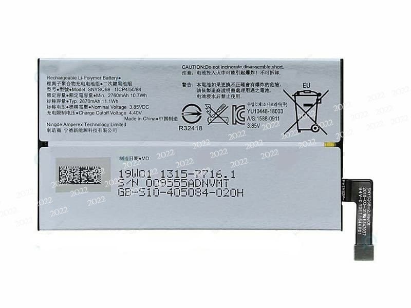 Batterie Compatible Sony 3.7V 330mAh - Modèles NW-E403/405/407, NWZ-S544... - Remplace 1-175-558-11 - 8