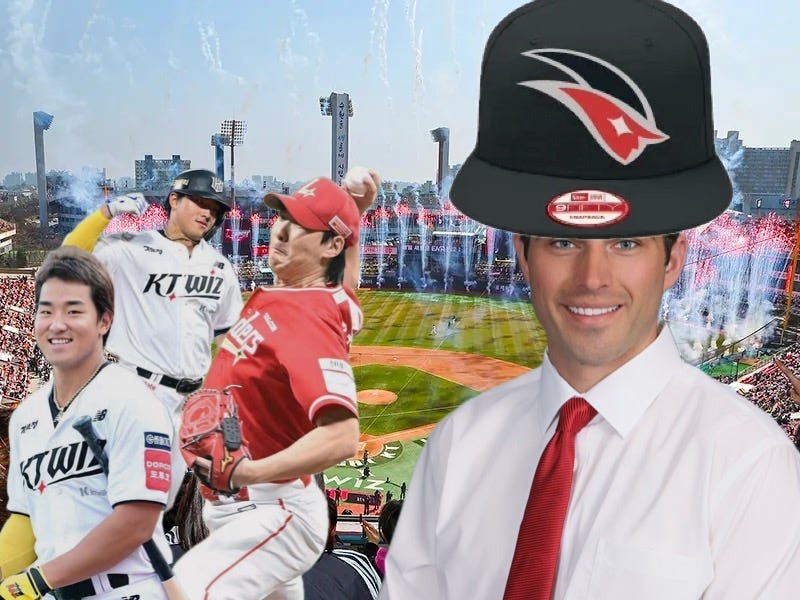 2026 KBO Rates & Ranks Report #2