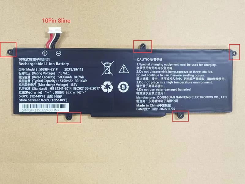Carte Mère CHUWI CW1509 58S5R1 S806 Pour Tablette - État Fonctionnel