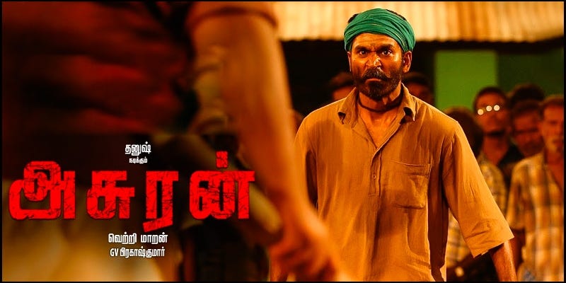 Asuran 2024 full movie