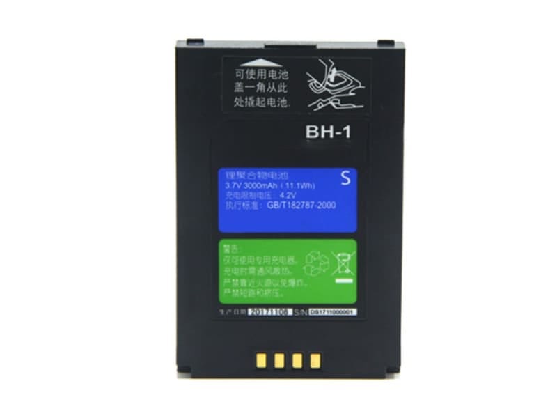 OCTelect 3.7V 3000mAh Lithium-ion Battery - PL595473 Replacement Battery With JST Connector