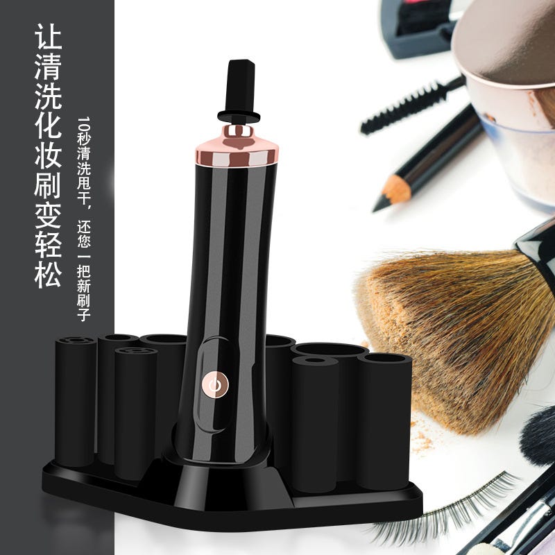 How to Dry Makeup Brushes Fast by 1Girl1Boy Medium