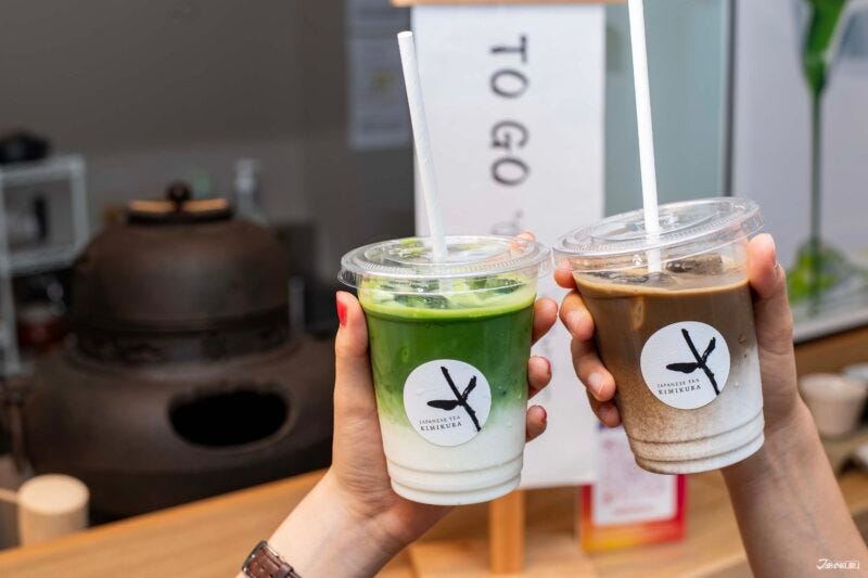 Searching for Matcha in Japan? Find Lattes and Premium Matcha Powder at Haneda Airport!