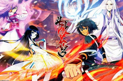 List of Chinese Anime Airing this 2018, by Yu Alexius, Yu Alexius