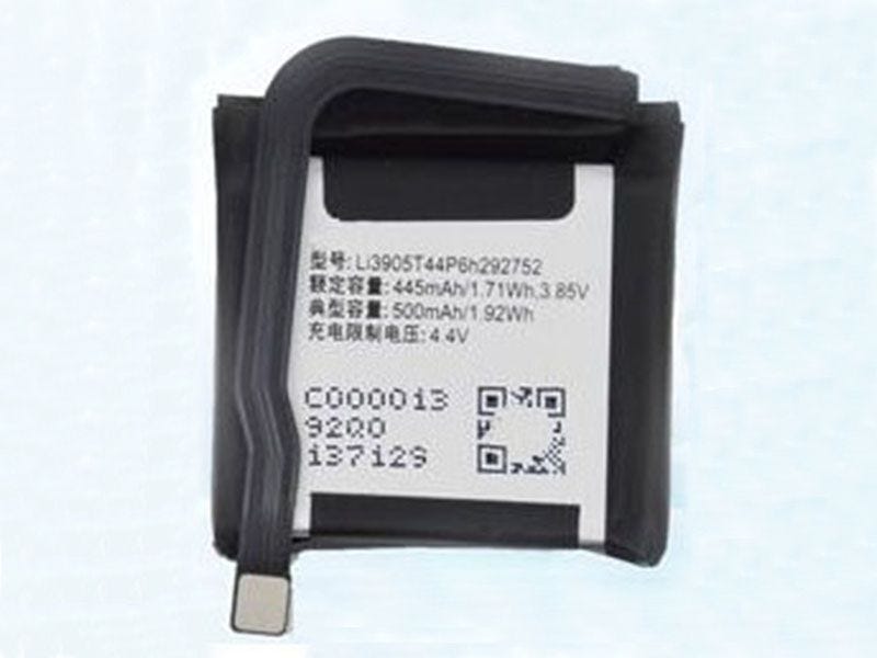 Premium NY4905 Watches Battery
