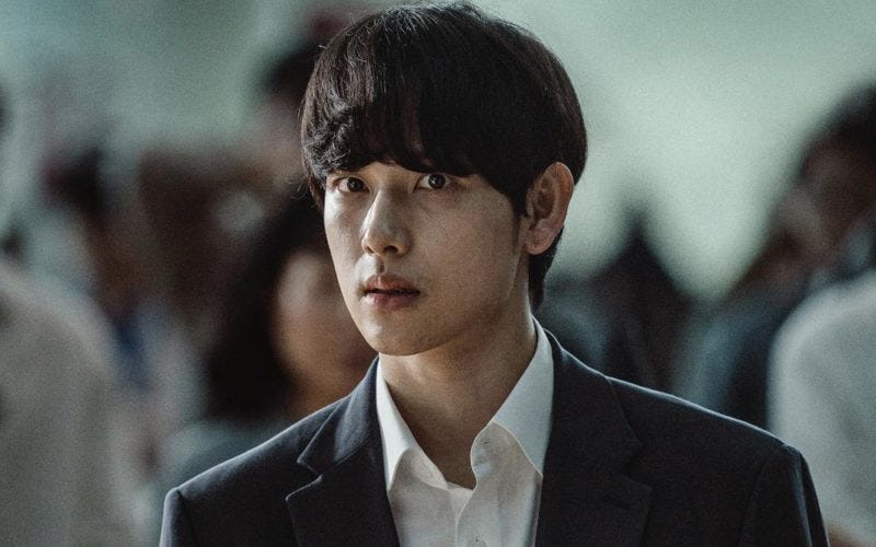 Emergency Declaration” (2021) Review | by Doris Cho | Medium