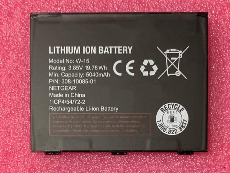 Buy NETGEAR W15 Wifi Router Batteries by Batterydepot Jul, 2023