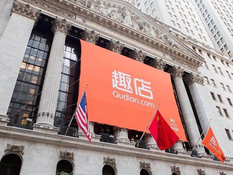 Can China’s leading fintech firm Qudian survive its PR crisis? | by All ...