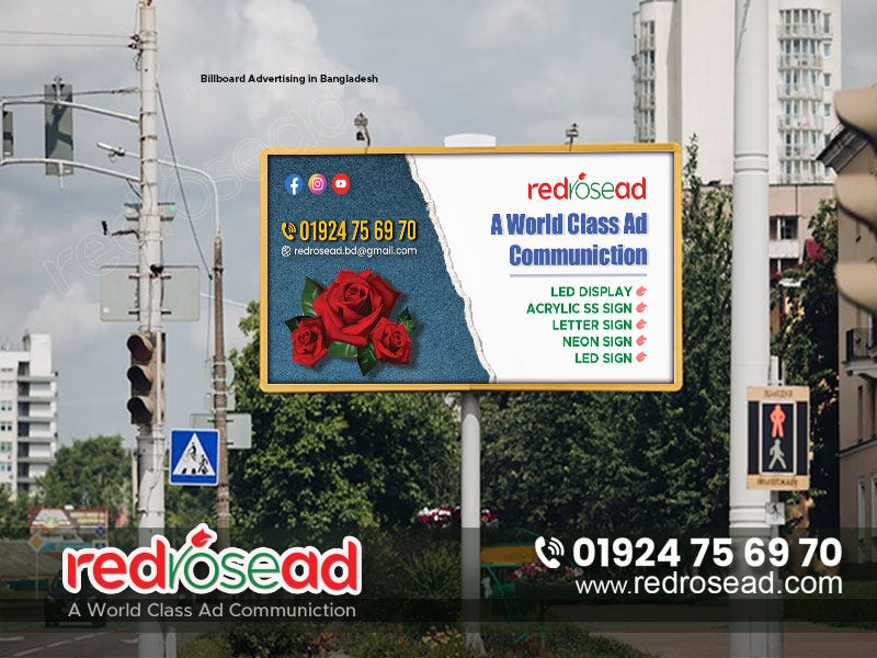 Billboard Advertising Agency in Bangladesh by Red Rose ad Medium