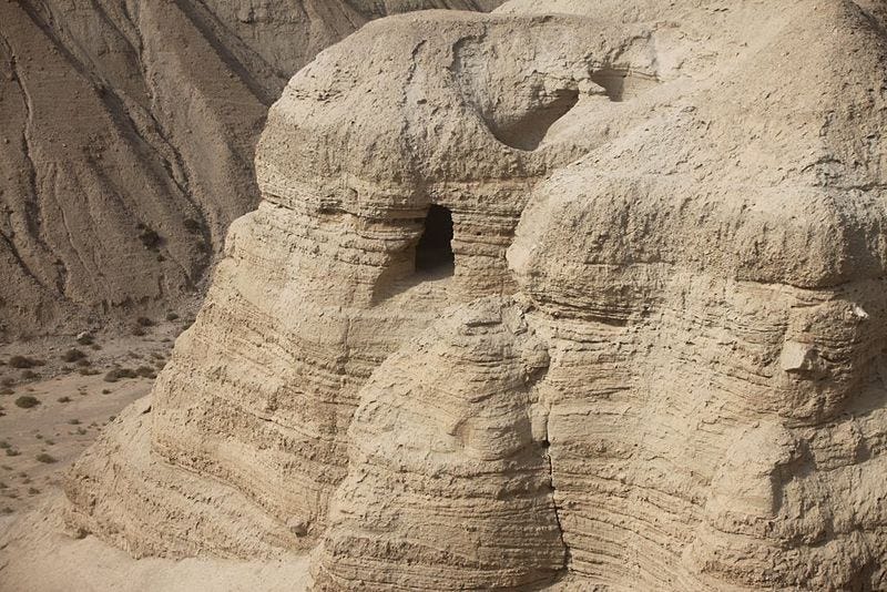 The Dead Sea Scrolls  History - kubik maltbie