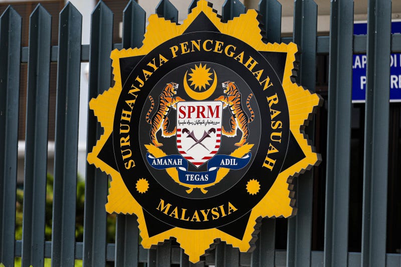 MACC has withdrawn its petition for the 1MDB settlement documents