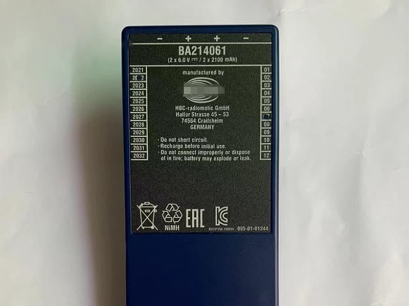 HBC BA214061 Batteria — Ni-MH Batteria | by Jessica | May, 2023 | Medium