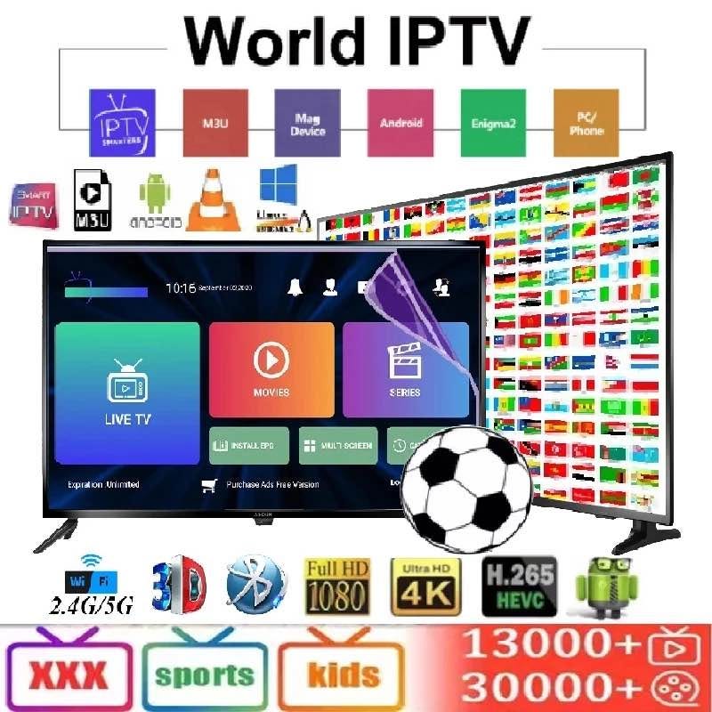 Smart TV Pro xxx, Stable, VOD, STB, IOS, PC, VLC, Enigma2, offre spéciale -  SAID BOUNDI - Medium