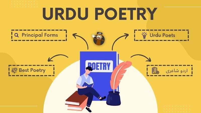 12-components-of-urdu-poetry-to-captivate-you-by-ling-learn-languages