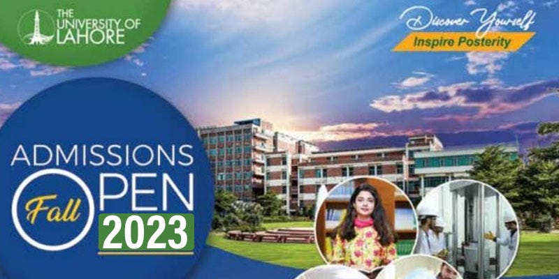 UOL Fall Admissions 2023, University of Lahore Fall Admissions 2023 in  2023