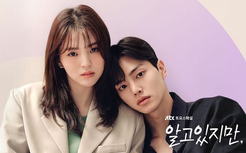Nevertheless Kdrama Review: A Mesmerizing Tale of Love and Temptation – 8.7/10