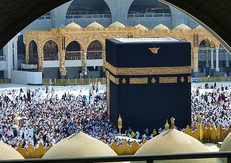 The Devastating Heatwave in Mecca: Tragedy of Hundreds of Pilgrims