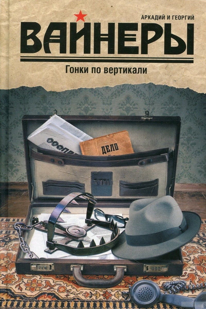 All 20 Elena Koshka Movies by Patricia Smith Medium