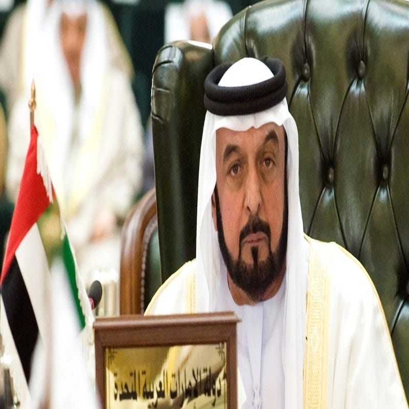 UAE President Sheikh Khalifa bin Zayed Al Nahyan dies aged 73 - MaamaG