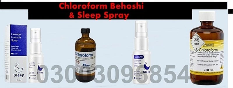 Chloroform Spray Price in Pakistan #03003096854 - Behoshi Spray in