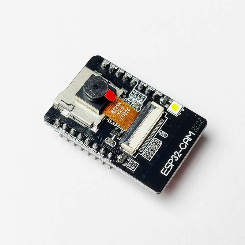 What are the applications of camera module? by DIY Electronics Medium