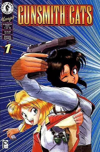 Riding Bean — Random Anime Blu-ray Review | by DoctorKev | AniTAY