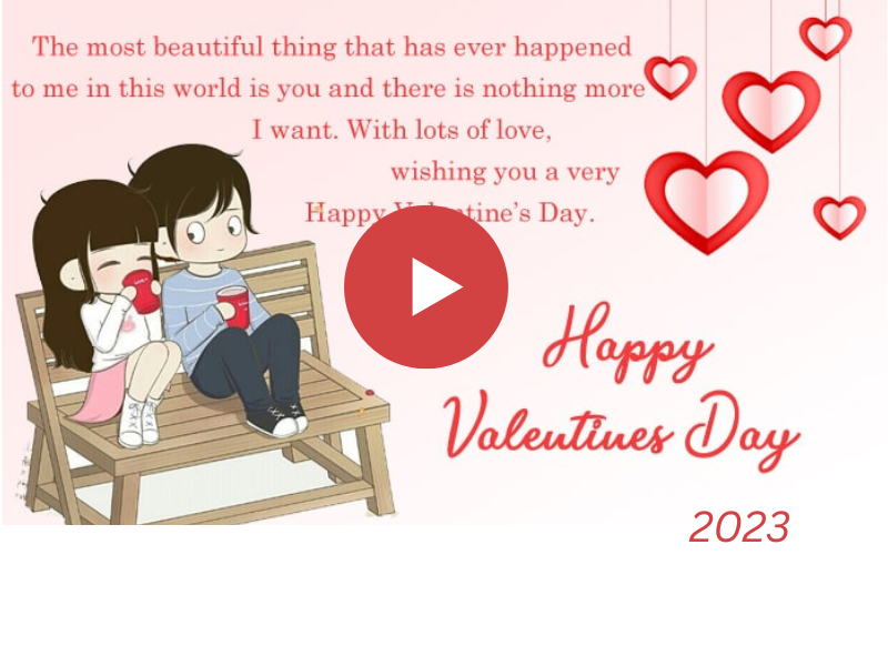 Valentine's Day Wishes: Happy Valentine's Day 2023: Romantic
