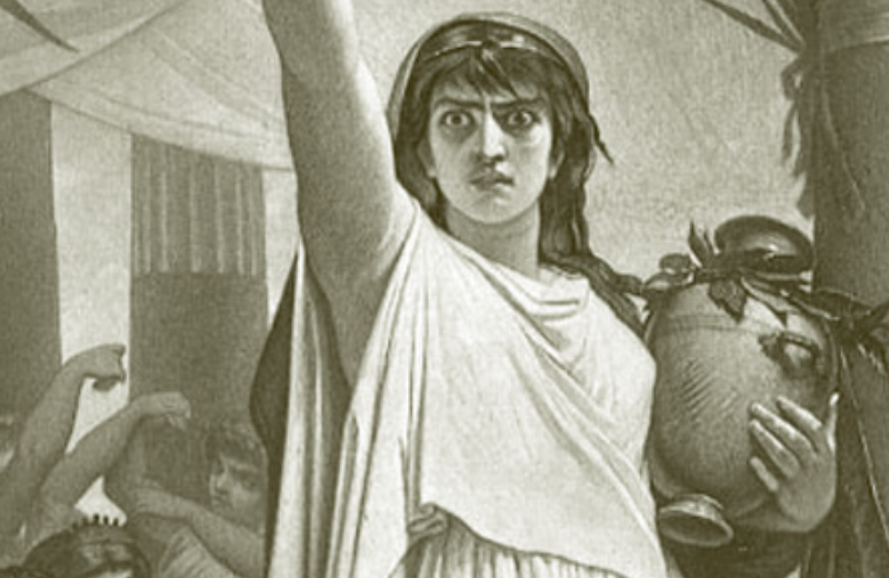 LA VENGANZA DE ELECTRA