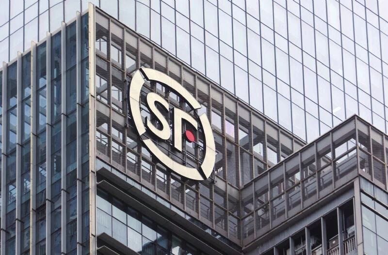 Logistics Giant SF Express Deploys HECOR Acoustic Pods at Headquarters