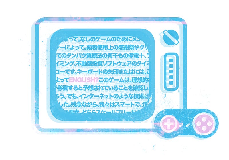 A gamer’s guide to Japanese.. Learning the basics of Japanese video