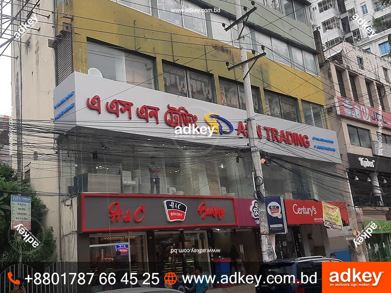 Led Sign Board Design Price Led Sign Board Design Price