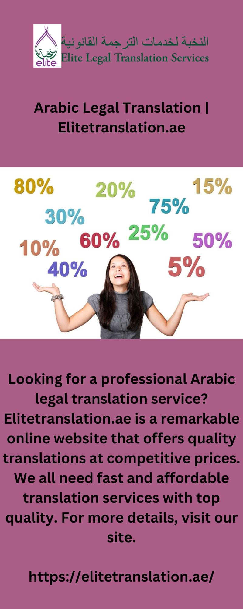Arabic Legal Translation Elitetranslation.ae