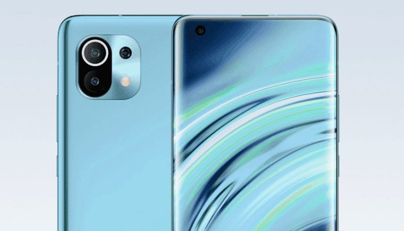 Xiaomi Mi 11 Про Купить