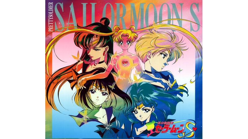 A Filler-Reduced Viewing Guide to Sailor Moon, Season 1, by Odd Lazdo