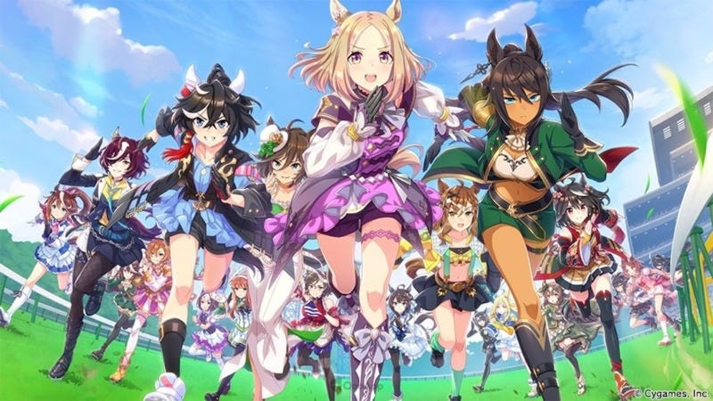Uma Musume APK