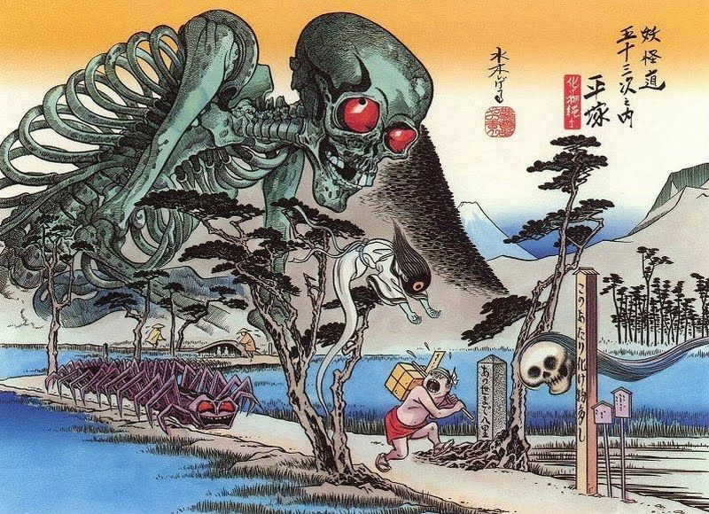 Los yokai en la ilustración japonesa desde la Era Edo hasta hoy by